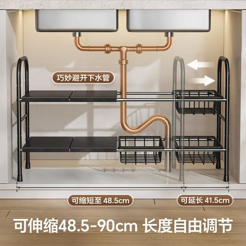 Under Sink Storage Rack Organizer Bathroom Cabinet Under Washbasin Kitchen Cabinet Inner Layered Bathroom Organizer Shelf