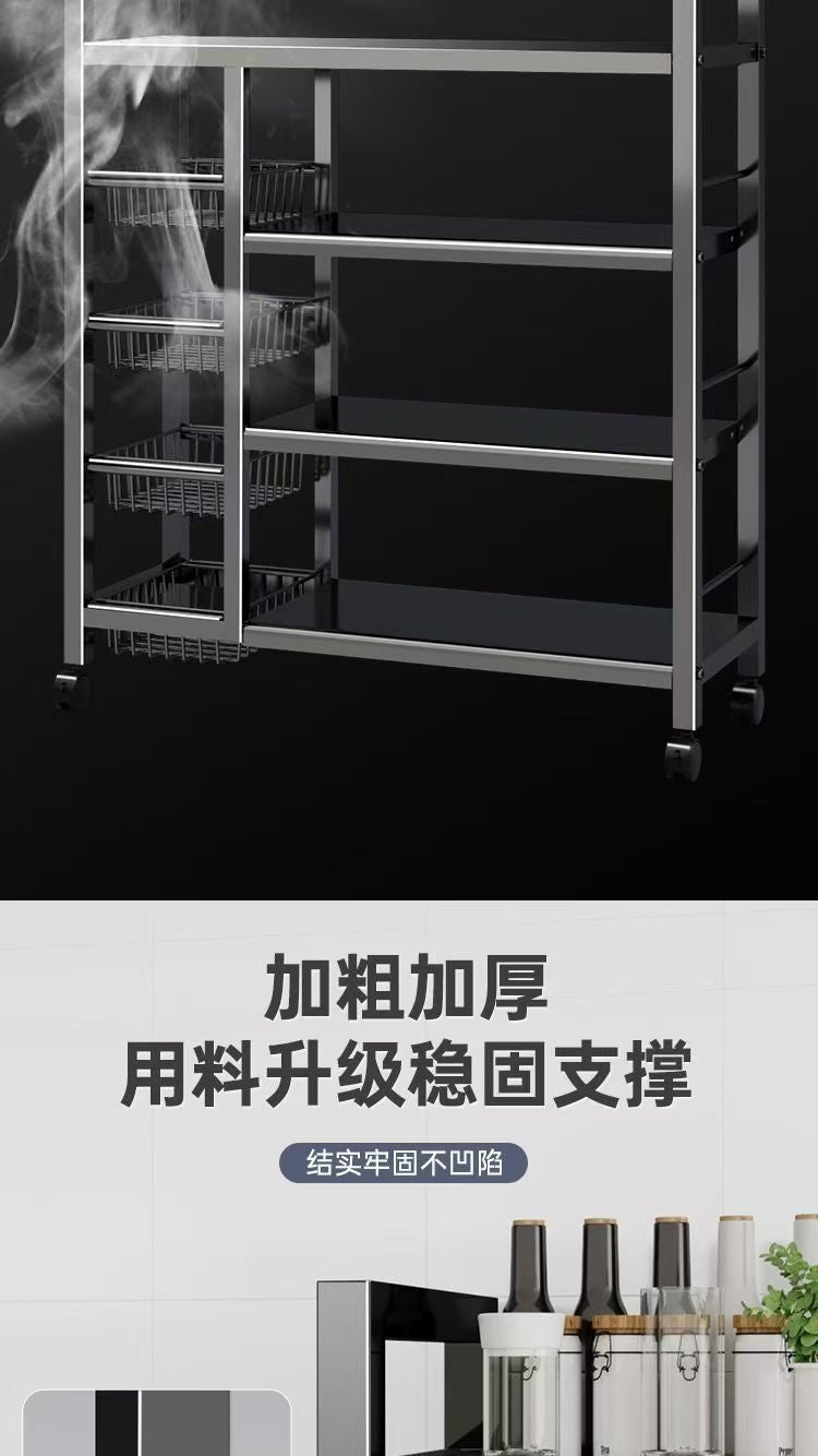 Kitchen Vegetable Basket Floor-standing Storage Rack Multi-layer Storage Vegetable and Fruit Rack Multi-functional Household Storage Basket