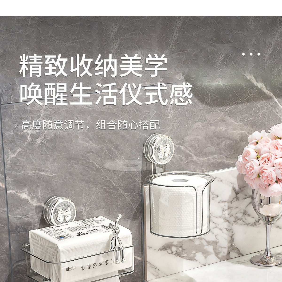 Suction Cup Tissue Box Bathroom Toilet Paper Box Wall-Mounted Punch-Free Bathroom Roll Stand Toilet Paper Storage Box