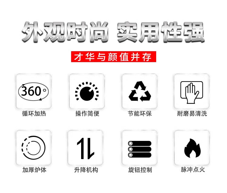 Anpai New Model MR-3S 4S Commercial Gas Steak Noodle Stove Electric Oven Lifting Japanese Stainless Steel Grill