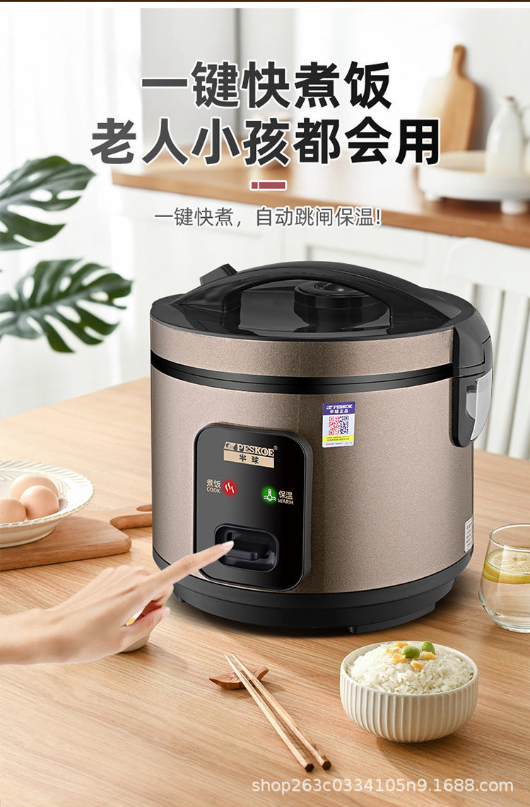 Positive Hemisphere Rice Cooker2-5L Home Use Xishi Pot Old Style Simple Small Size1-3People4Non-Stick Rice Cooker with Steam Cooking Function