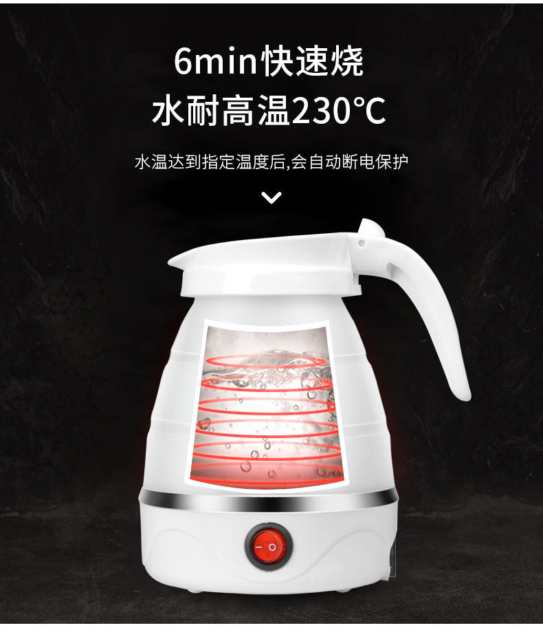 Travel Folding Kettle Silicone Electric Kettle Portable Kettle Mini Small Household Kettle Gift