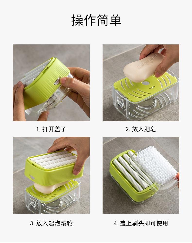 Creative Soap Holder No-Drill Wall-Mounted Bathroom Draining Soap Rack with Lid Non-Water Accumulation Handmade Soap Storage Box