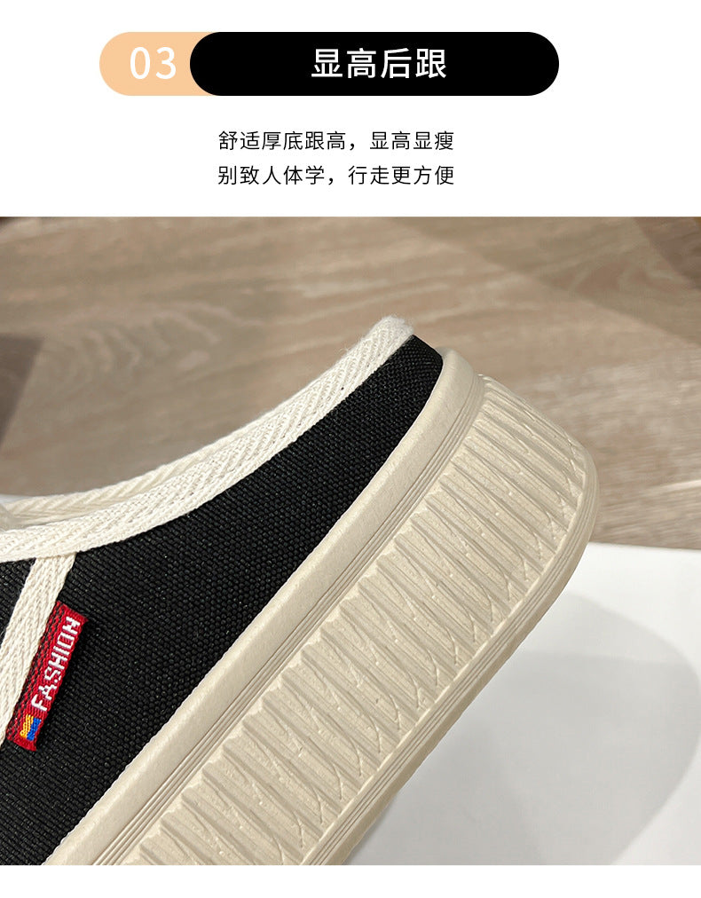 Summer New Trendy Women's Shoes Korean Style Canvas Shoes Thick Sole Loafers Fashion ins White Sneakers Platform Shoes Soft Sole