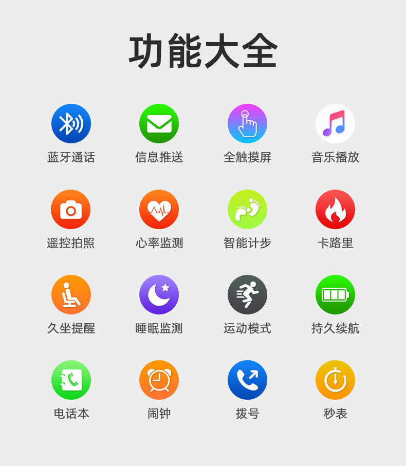 New Huaqiang North S10pro2025New watch10Multifunctional Bluetooth Call Smart Watch NFC Payment