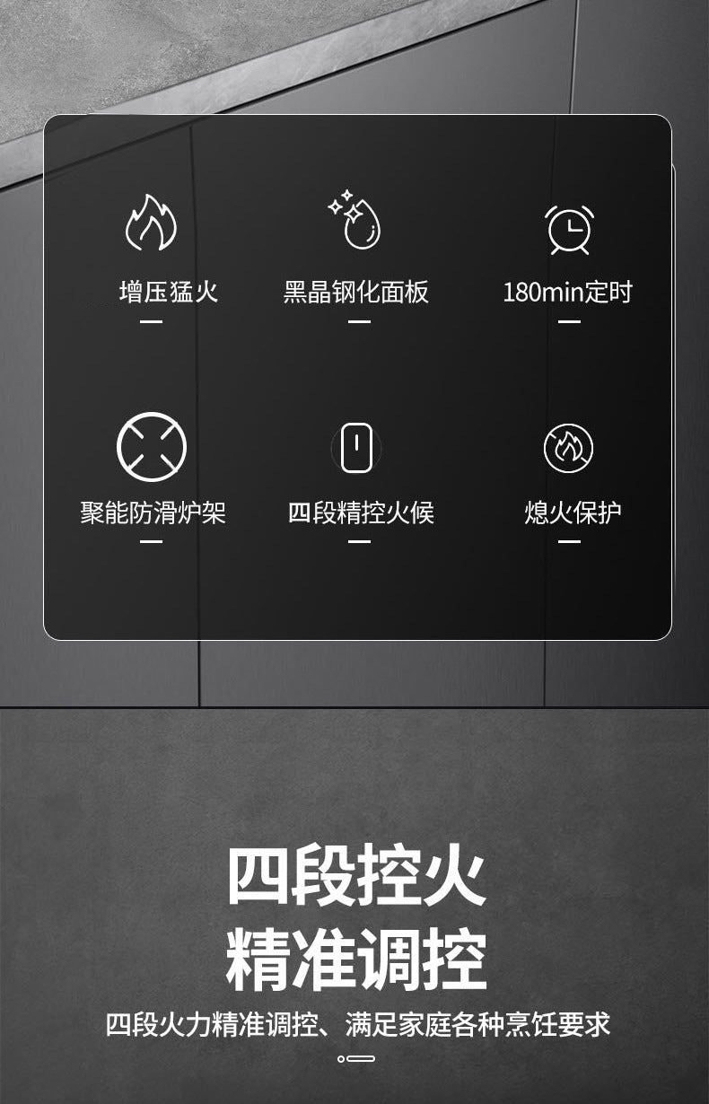 Coolpad Gas Stove Single Burner Household Built-in Liquefied Gas Gas Stove Tabletop Natural Gas High Power Stove