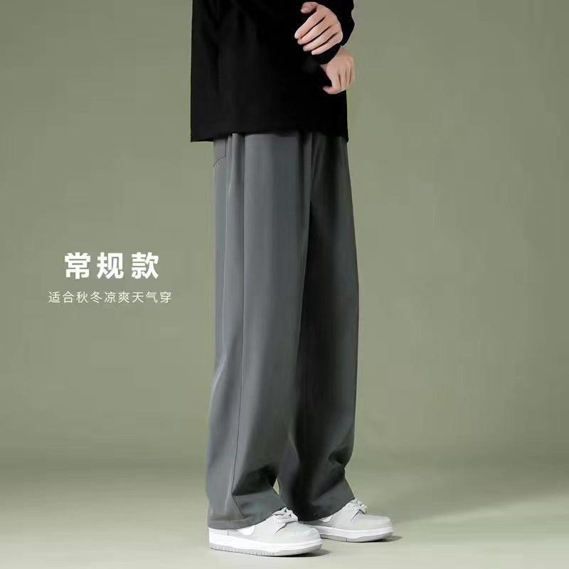 Summer Thin Pants Men Straight Pants Boys Trendy Versatile Loose Cropped Pants Students Summer Wide-Leg Casual Pants