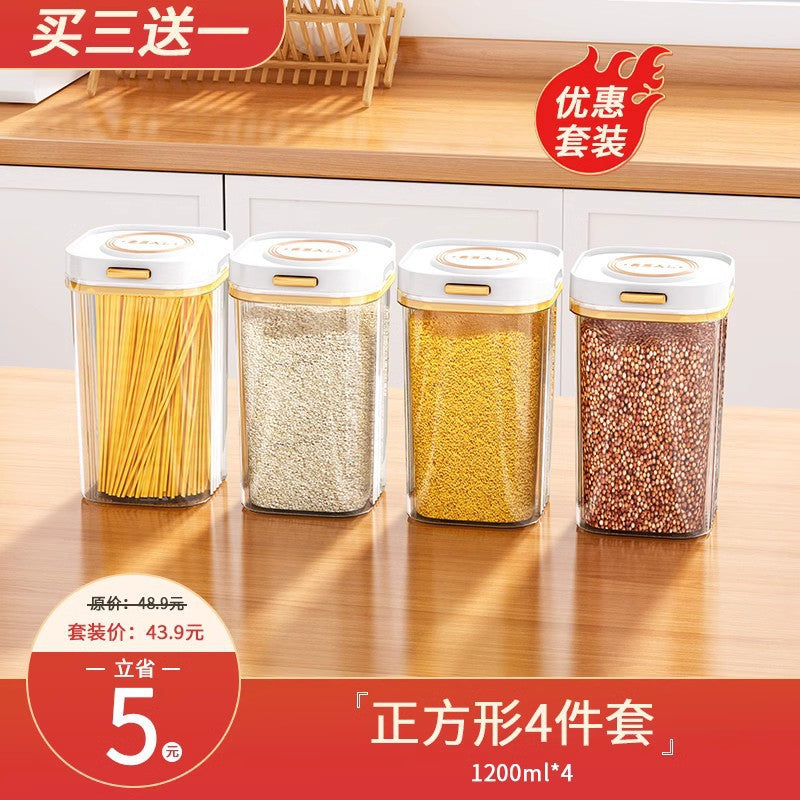 Sealed Jar for Dried Fruits, Spices, Grains, Refrigerator Fresh-Keeping Storage Box, Kitchen Food-Grade Beans, Noodles Storage Jar