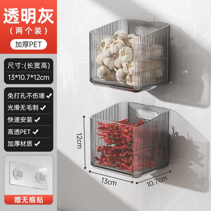 Younai Kitchen Onion Ginger Garlic Storage Box Wall-Mounted Vegetable Seasoning Storage Artifact Multi-Functional Shelf