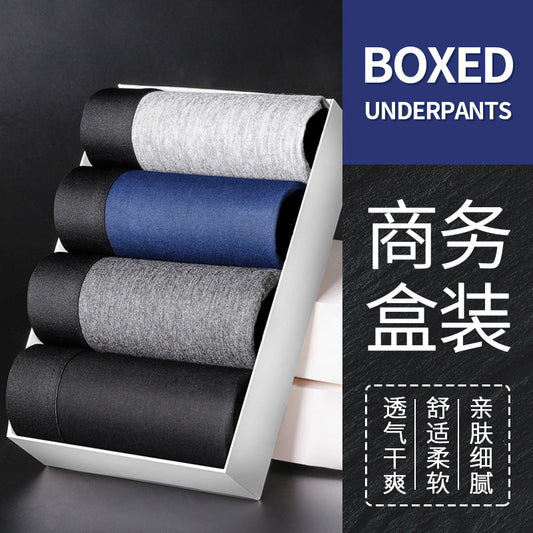 Four-Pack Gift Box Men's Wholesale Underwear Men's Boxer Briefs Breathable Youth Triangle Underwear Men's Underwear Wholesale http://detail.1688.com/offer/615341246204.html