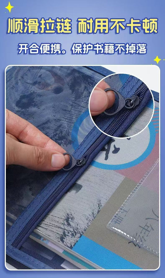 A4Subject Bag Classification Three-Layer File Bag Large Capacity Zipper Test Paper Storage Bag Student Transparent Mesh Bag http://detail.1688.com/offer/967856185763.html