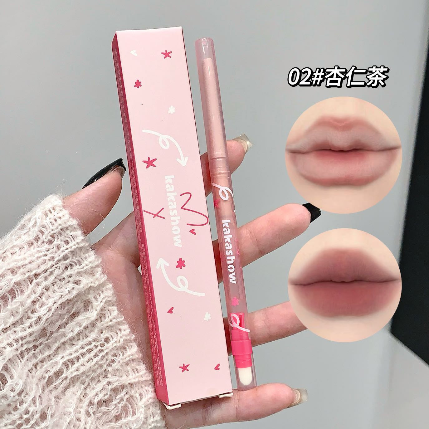 kakashow Mist Feel Puff Lip Liner Delicate Soft Mist Silky Smooth Outline Lip Shape Natural Color with Lip Brush c440