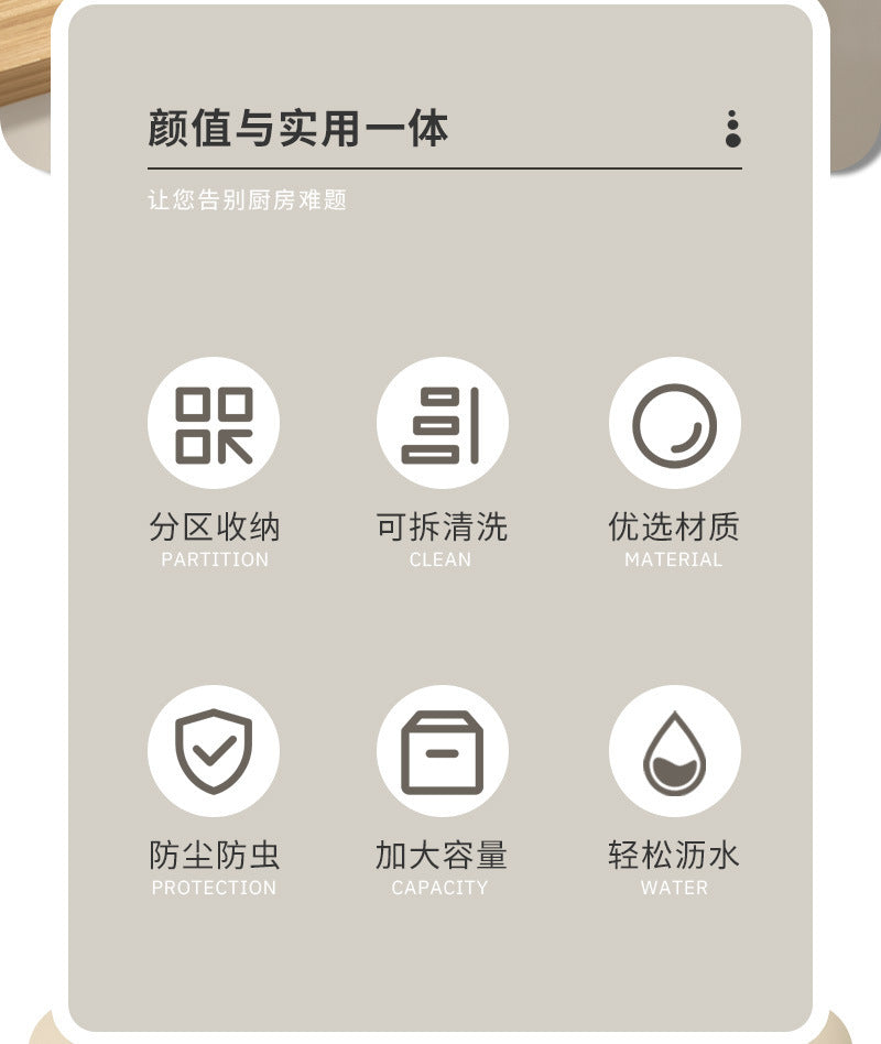 Bowl and Chopstick Storage Box with Lid, Draining Bowl Rack, Dish Plate Box, Baby Bottle, Tableware, Kitchen Household Bowl Cabinet