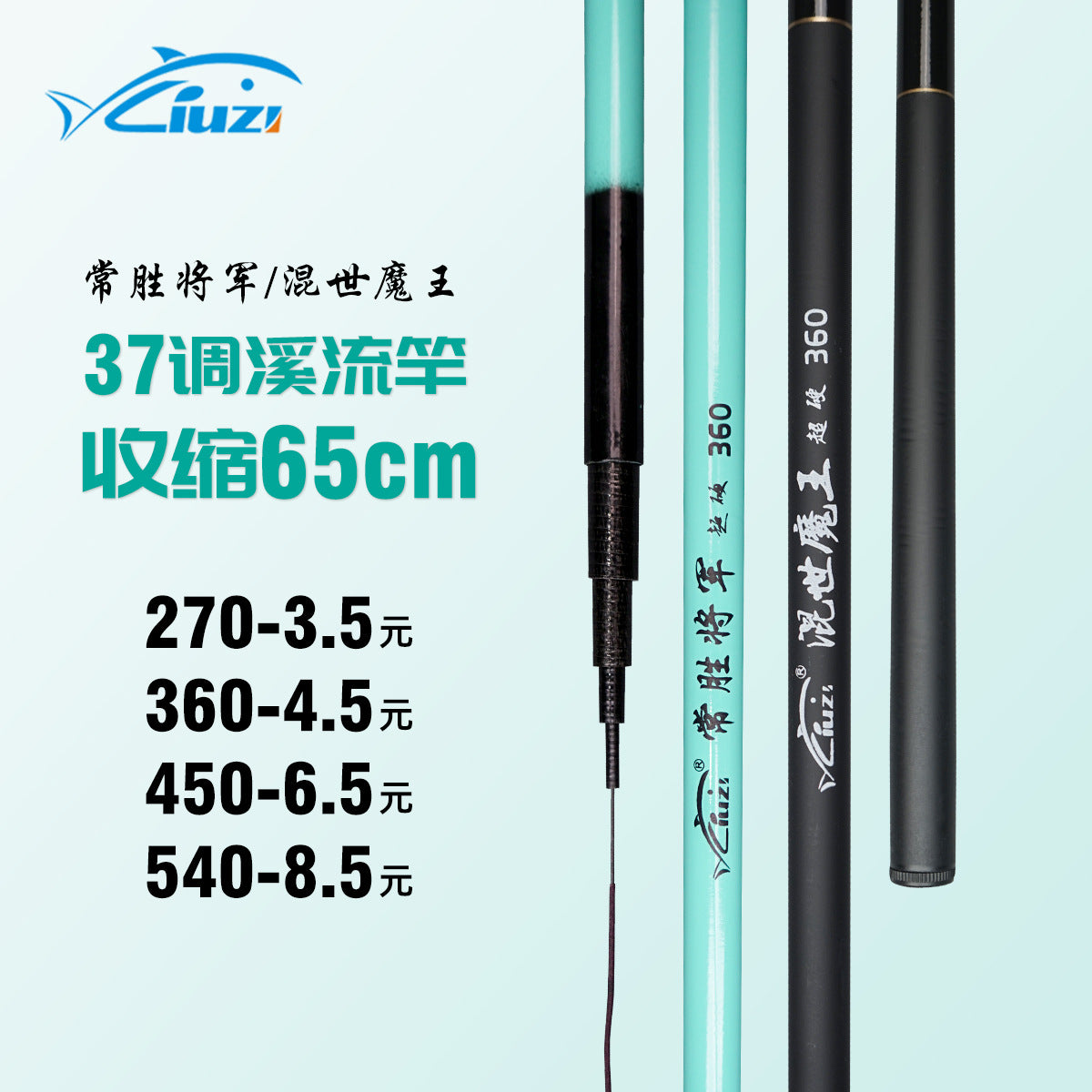 Cheap Fiberglass Hand Rod Wholesale Six Fishing Gear Fishing Rod Hand Rod Fishing Rod Set Fishing Gear Stream Rod Fishing Rod