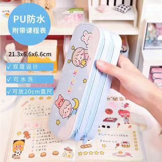 Back-to-School Season Double-Layer Pencil Case Large Capacity Simple Canvas Japanese Style ins Cute pencil case for girls and elementary school students http://detail.1688.com/offer/641079955231.html