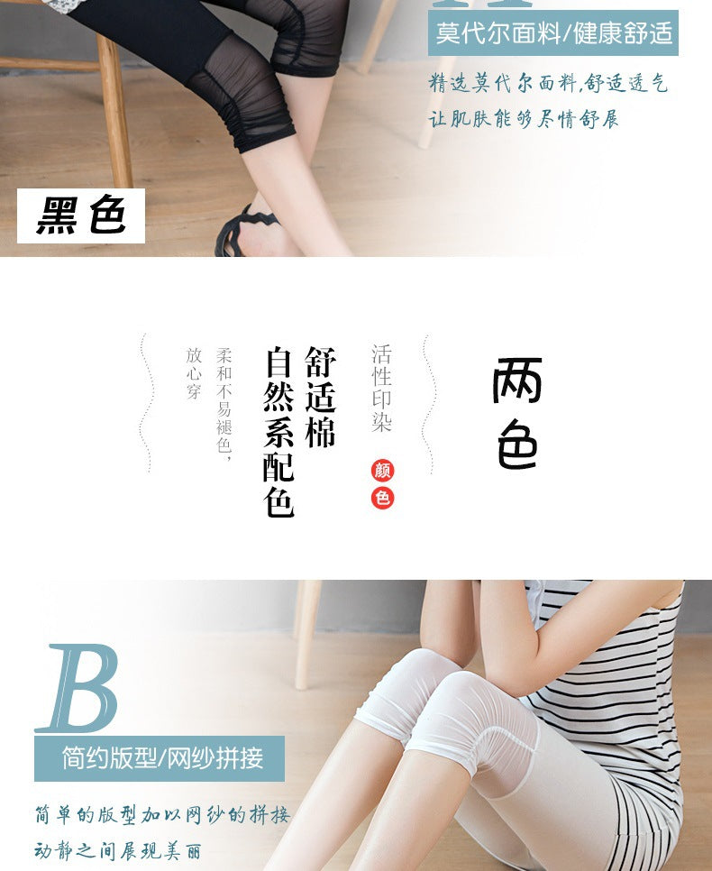 Seven-point Base Casual Pants for Women, Summer Modal Cotton Mesh Ruched Patchwork Plus Size MM Plus Size Quick-Dry Stretch Skinny Pants