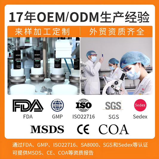 Custom OEM Cross-Border Foreign Trade Full English Pet Laundry Detergent Additive for Cats and Dogs, Clothes Deodorization, Antibacterial, and Mite Removal