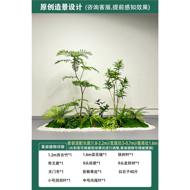 Artificial Plant Landscaping Large Anthurium Traveler's Palm Potted Plant Office Dining Room Staircase Under Cabinet Window Green Plant Decoration