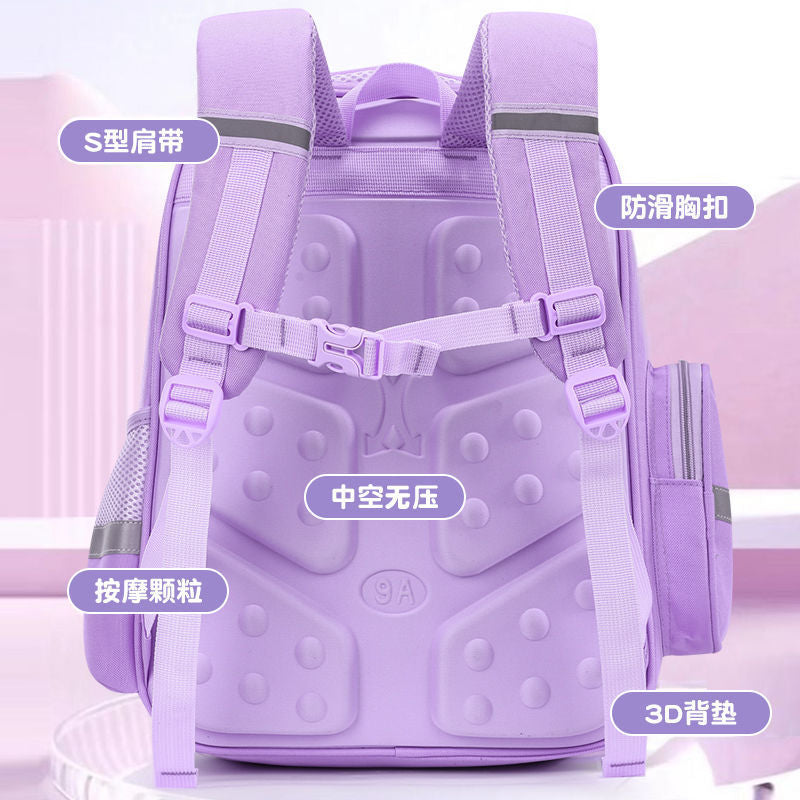 Schoolbag for Elementary School Girls, Spine Protection, Grades 1-6, Cute Large Capacity, Lightweight Children's Backpack http://detail.1688.com/offer/957363191260.html