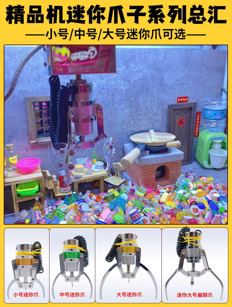 Mini Claw Machine Crane Clip Premium Machine Candy Claw Full Set Accessories Claw Machine Food Grabber Toy Manufacturer