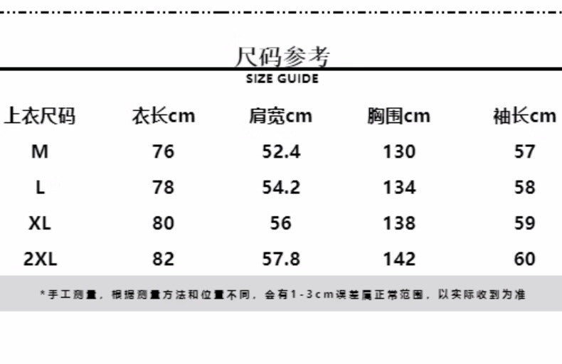 plus Size300Hong Kong Style High-End Thin Long-Sleeve Shirt for Men and Women, Spring and Autumn Korean Version Loose Casual Sun-Proof Shirt