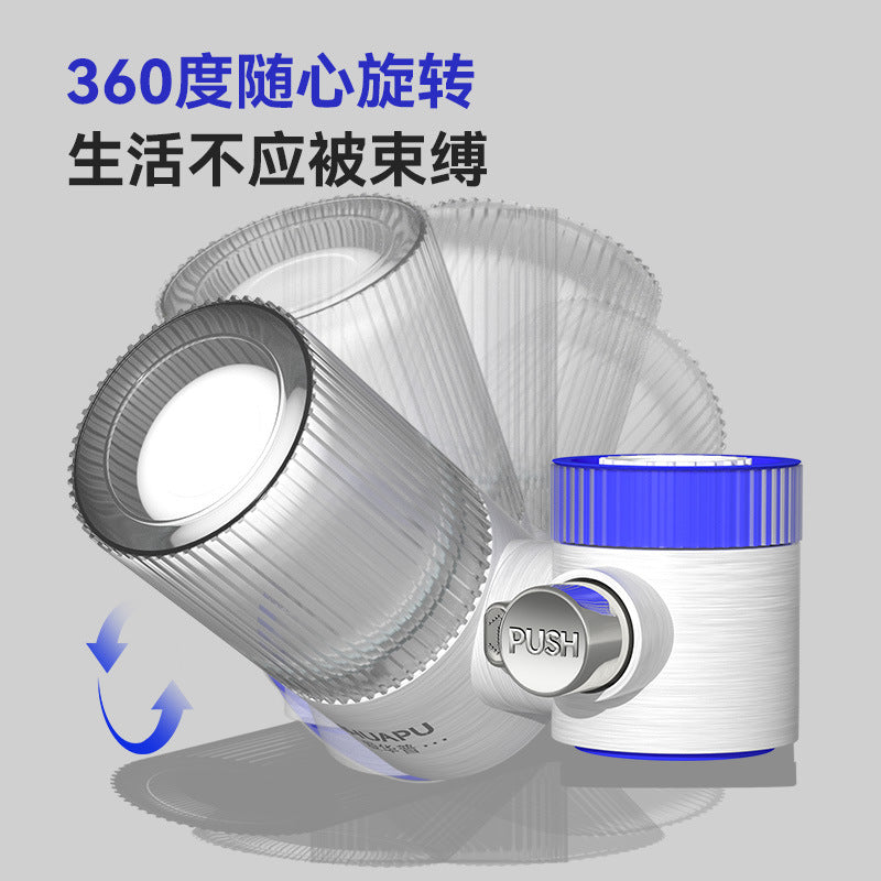 Strontium Enriched Mineral Faucet Water Purifier Household Kitchen Filter Tap Water Purifier Front Faucet Filter