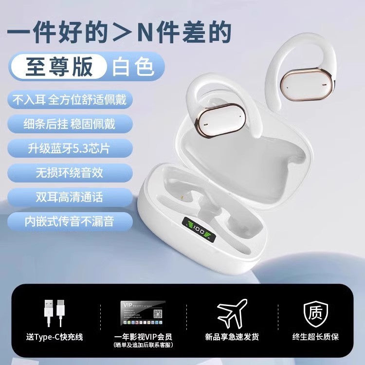 2025New bone conduction Bluetooth earphones wireless over-ear non-in-ear2024Official Genuine Brand Ultra-Long Battery Life
