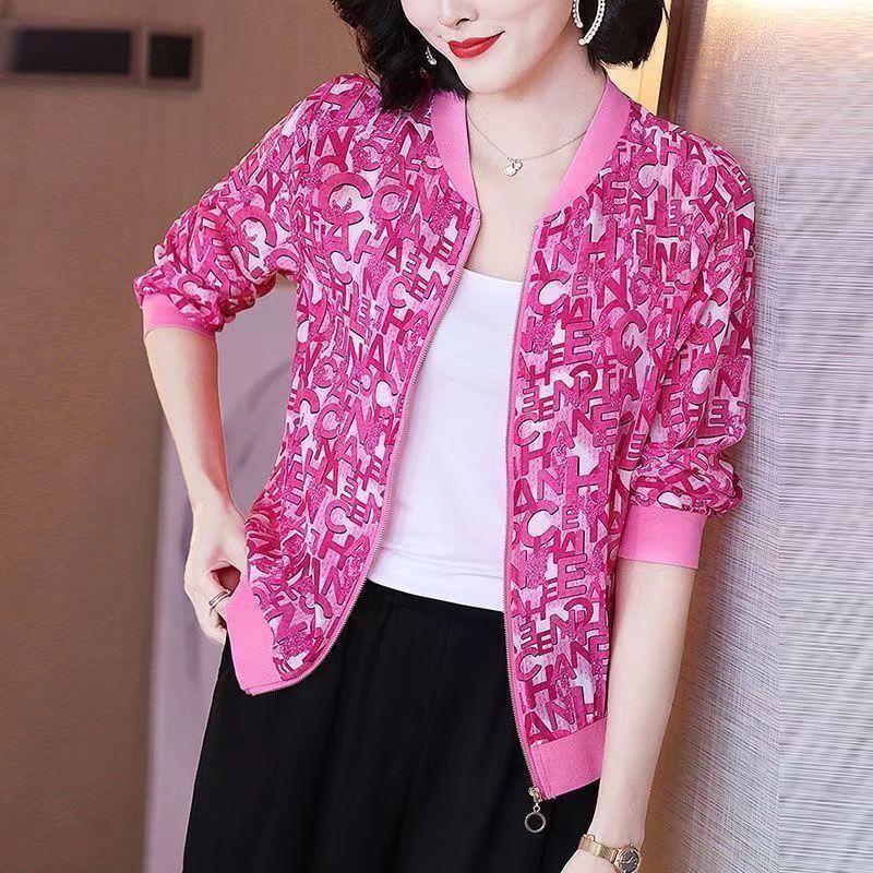 Cardigan Sweatshirt Jacket Women Baseball Jacket Loose Versatile Embroidery V Lazy Style Couple's Collared Top