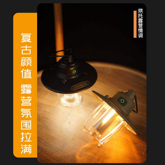 New Retro Camping Lantern Handheld Lantern Outdoor Camping Retro Lantern Lighting Lantern Rechargeable Tent Lantern Camp Lantern Wholesale