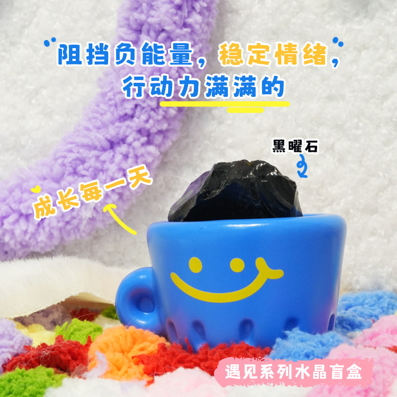 Back-to-School Season Crystal Blind Box Good Luck Crystal Ornament Desktop Decoration Live Streaming Unboxing Craft Birthday Gift http://detail.1688.com/offer/966640209464.html