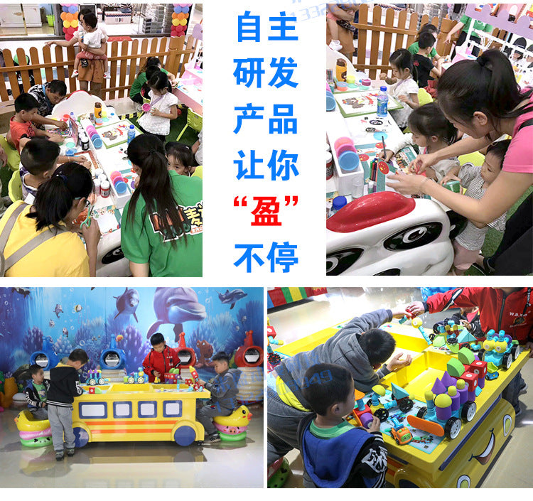 Naughty Castle Indoor Children's Play Area Craft Table Equipment Game Machine Educational Water Elf Toy Table Amusement Park Commercial Use
