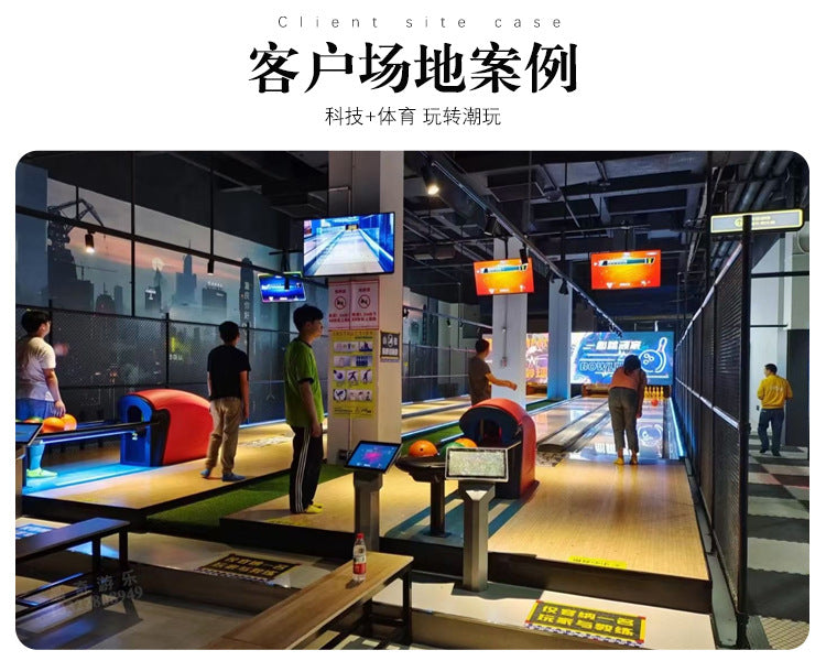 Large Indoor Amusement Park Arcade Experience Sports Bowling Alley Equipment Bowling Game Machine Manufacturer Direct Sale