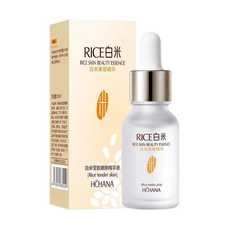Full English Rice Skincare Set BIOAOUA Rice Puree Series Six-Piece Set Box Cross-Border Wholesale