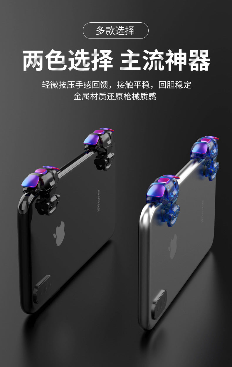 Automatic Recoil Control Device for PUBG, Four-Six Finger Alloy Transparent Mechanical Button Mobile Phone Auxiliary Game Controller Peripheral