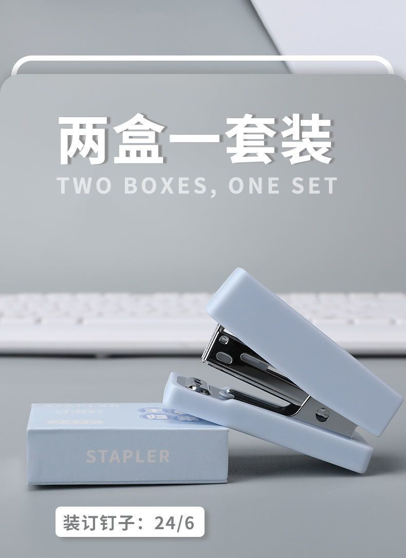 Gradient Macaron Color Stapler Mini Small Effort-Saving Stapler for Students and Office Portable Binding Supplies http://detail.1688.com/offer/962390364284.html