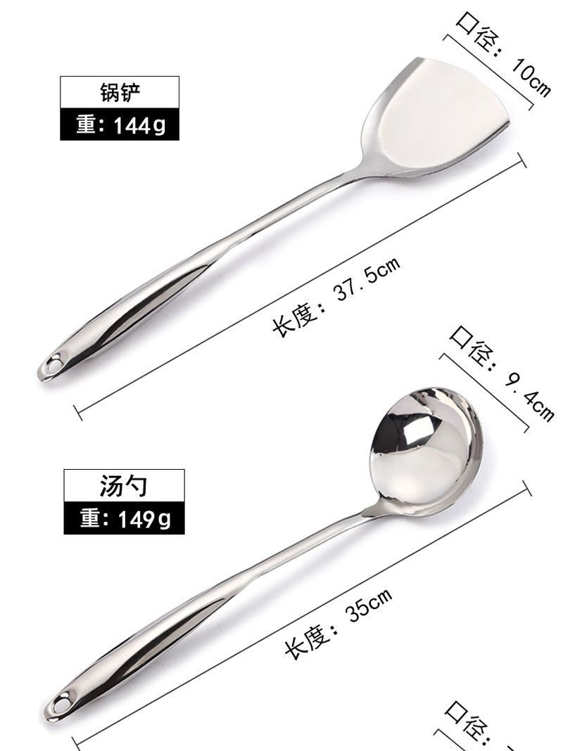 Home Stainless Steel Spatula Cooking Spatula Spoon Set Cooking Spatula Kitchen Cooking Spatula Thickened Roja