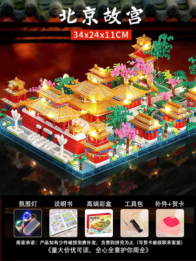 Sakura Treehouse Building Blocks2025New Toy Girl Gift Puzzle Assembly Building Street View Villa House Puzzle