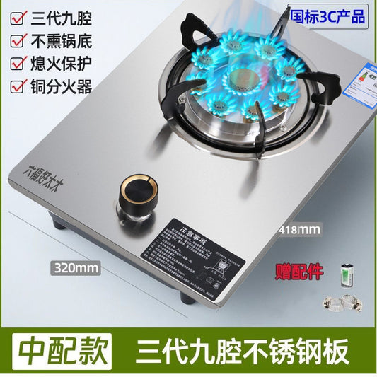 Gas Stove Single Burner High Heat Home Use Countertop Liquefied Gas Single Eye Single Burner Energy-saving Timer Gas Stove for Smooth Stir-frying