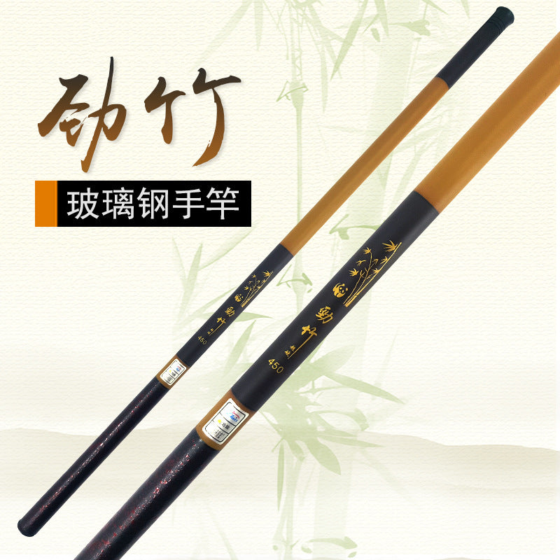 Cheap Fiberglass Hand Rod Wholesale Six Fishing Gear Fishing Rod Hand Rod Fishing Rod Set Fishing Gear Stream Rod Fishing Rod