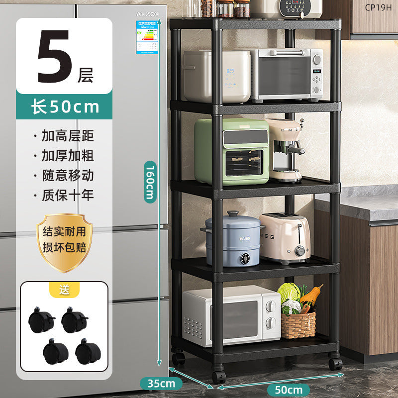 Kitchen Gap Storage Rack Multifunctional Kitchen Storage Rack Microwave Oven Multi-layer Gap Floor-standing Pot Storage Rack