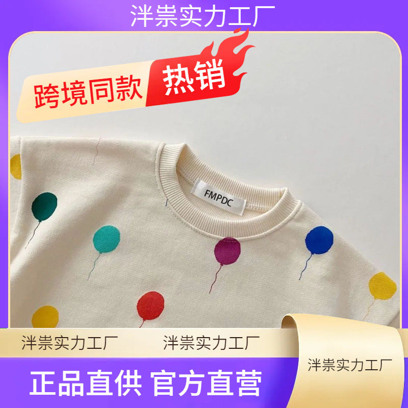 2023 Spring Baby Boys Girls Clothes Sets Children's Suit Kid