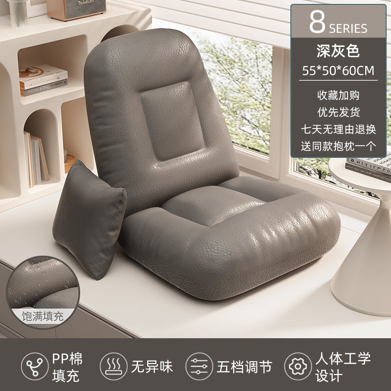 Multifunctional Lazy Sofa Tatami Ergonomic Folding Chair Bedroom Balcony Japanese Style Backrest Chair