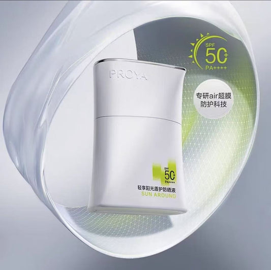 Proya Light Enjoy Sun Shield Sunscreen Liquid UV Protection Sunscreen Cream Military Training50Waterproof and Sweatproof Genuine Product