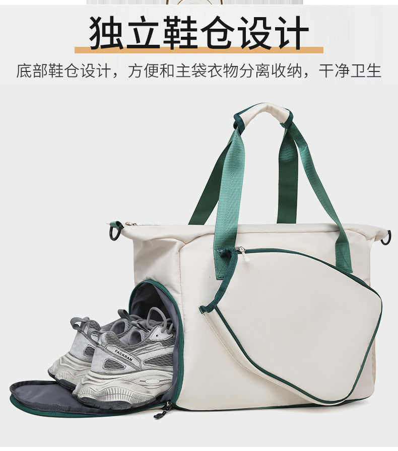 Cross-border New Trendy Sports Gym Bag Large Capacity Casual Fashion Travel Bag Water-resistant Commuter Crossbody Bag for Women