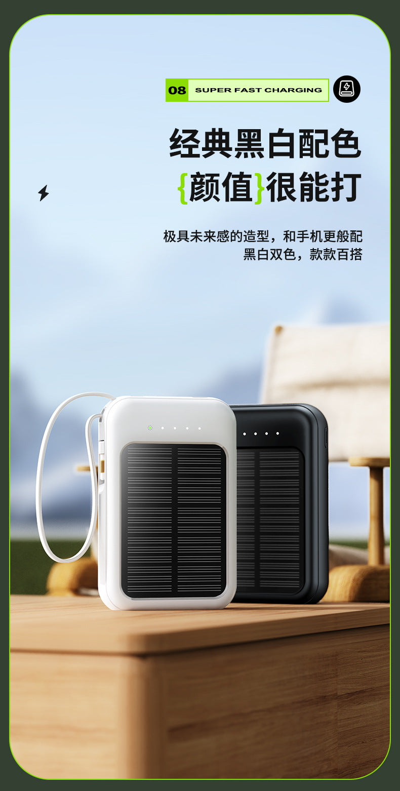 Mini Solar Power Bank20000Ma Comes LED Light Portable Durable Large Capacity Power Bank Wholesale