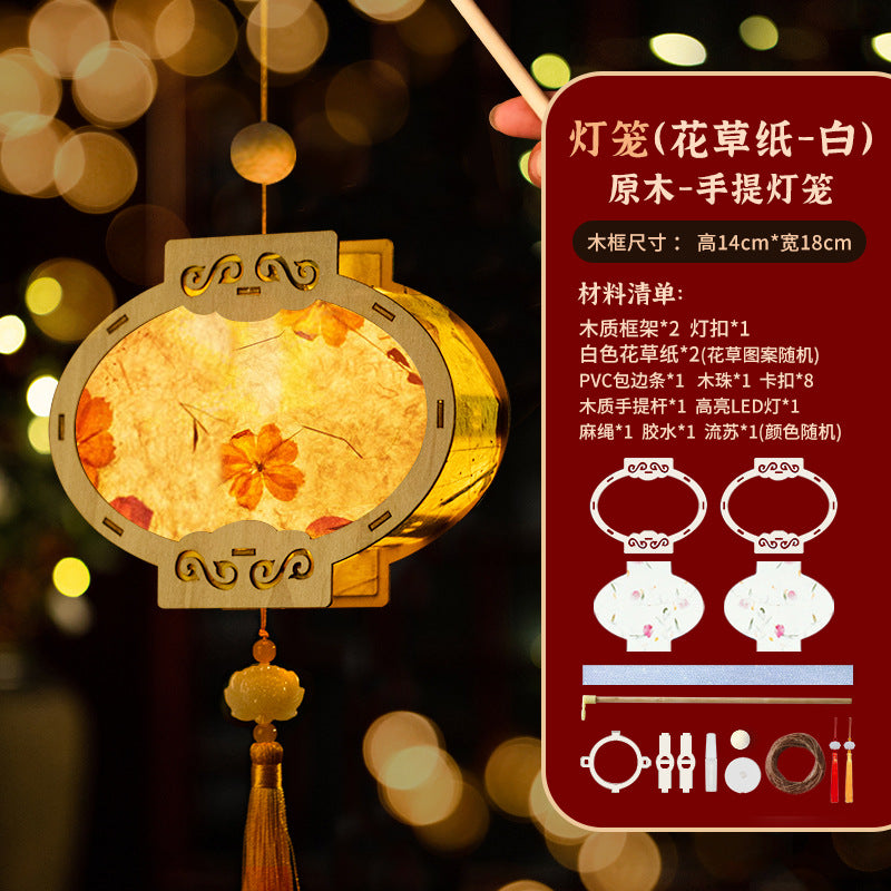 Mid-Autumn Festival Lantern Handheld Lantern for Children diy Handmade Material Kit Rabbit2025New Parent-Child Handmade Handbag