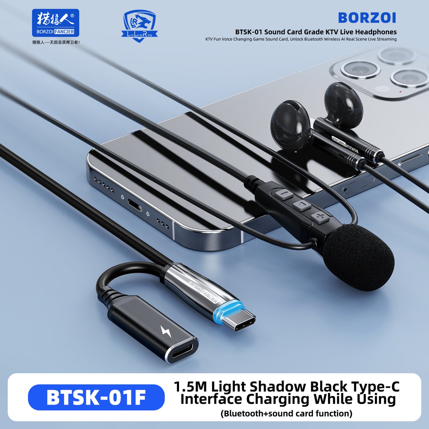 New Professional k Song Live Broadcast Dedicated Sound Card Headset DSP Reverberation Gaming E-Sports Headset Real-Time Ear Return Headset
