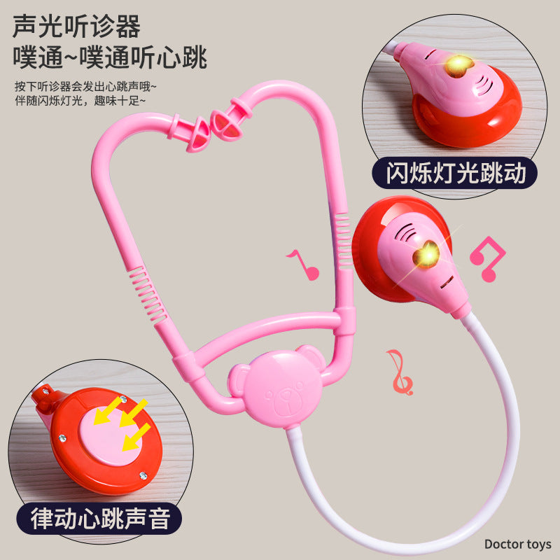 Children's Doctor Toy Set Tools Medical Kit Boys and Girls Pretend Play Nurse Injection Stethoscope Baby