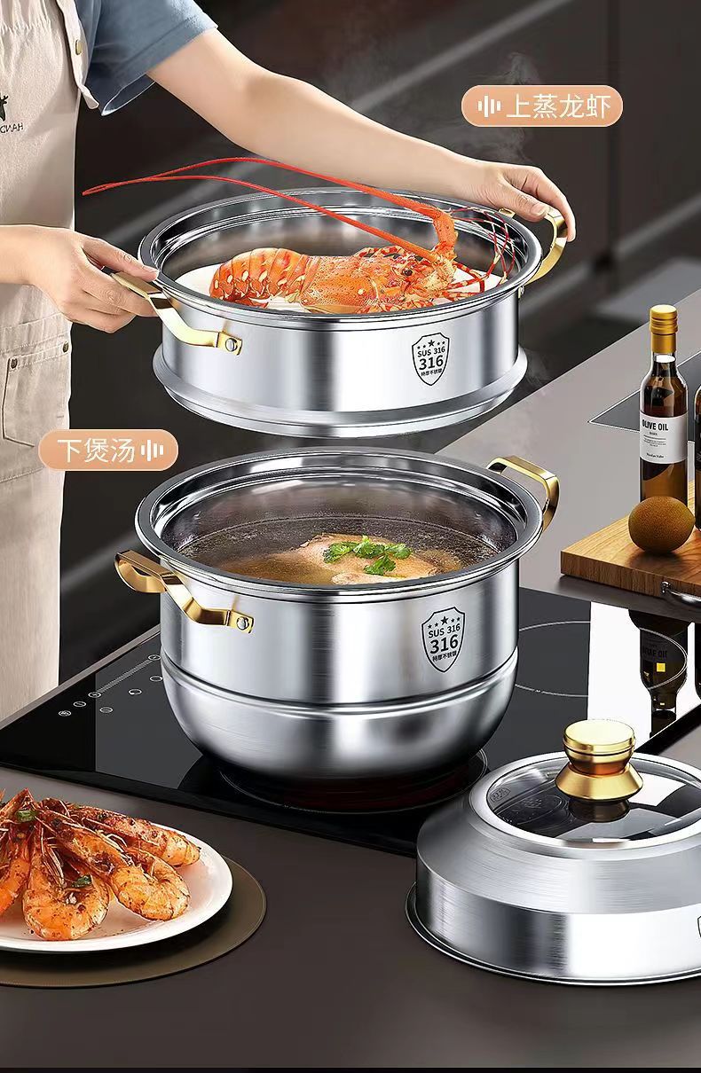 【Same Low Price】Steamer316Stainless Steel Household Food Grade304Thickened Soup Pot for Steaming Buns, Double Layer, Three or Four Layers, Compatible with Induction Cookers