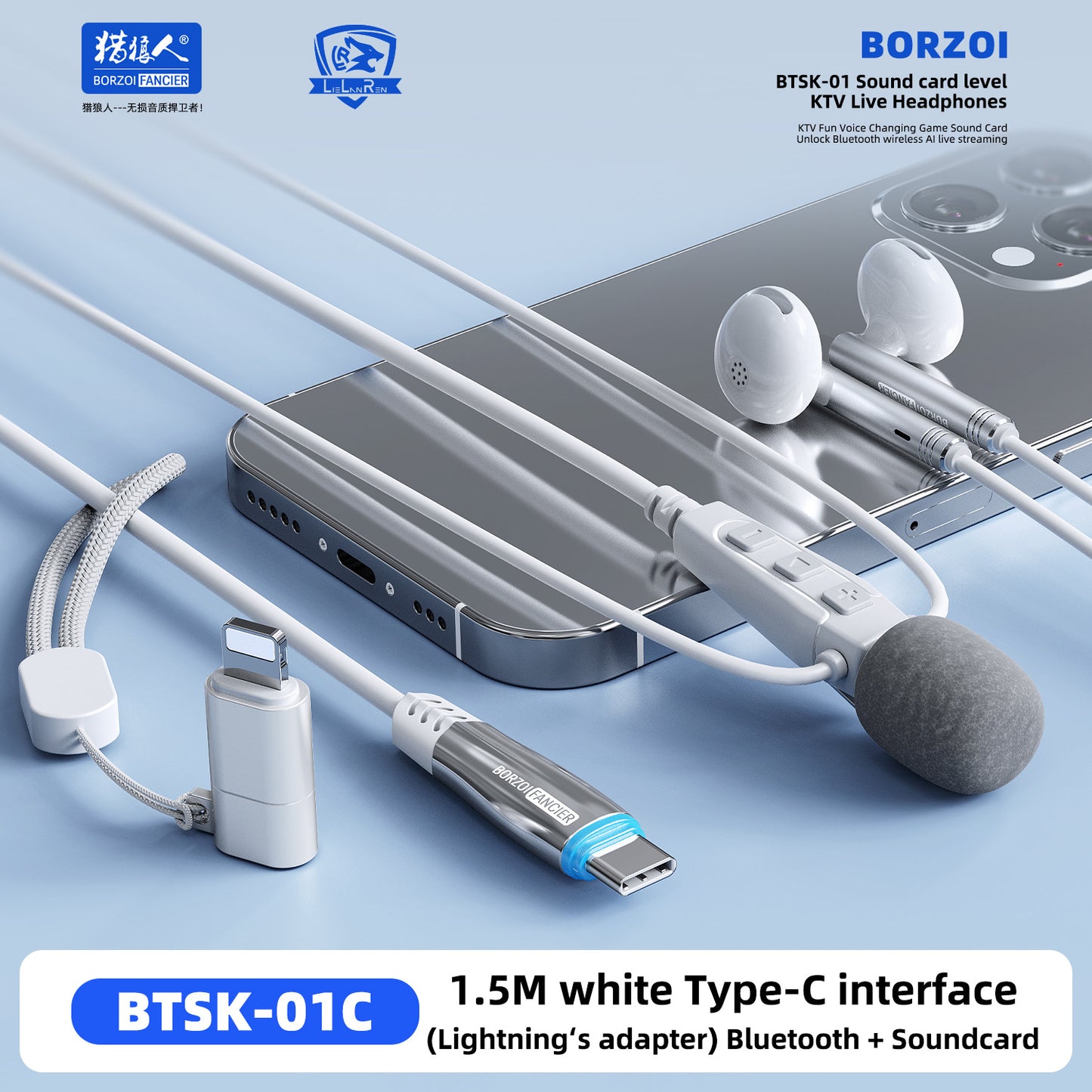New Professional k Song Live Broadcast Dedicated Sound Card Headset DSP Reverberation Gaming E-Sports Headset Real-Time Ear Return Headset